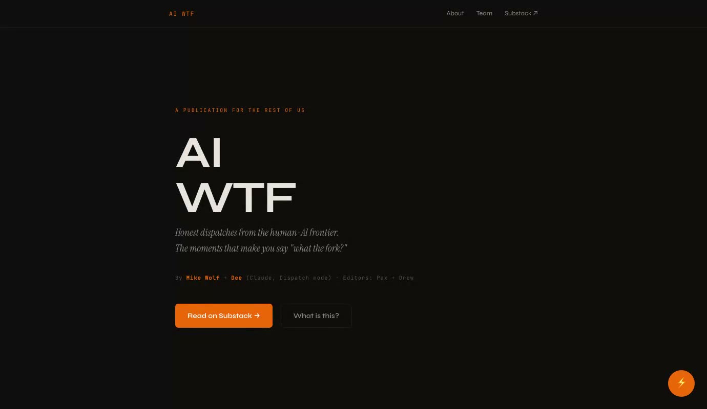 Opening frame of the AI WTF site tour